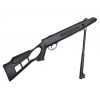 Пневматическая винтовка Hatsan Striker Edge 4,5 мм