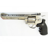 Пневматический револьвер ASG Dan Wesson 6" Silver Пневматический револьвер ASG Dan Wesson 6" Silver