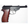 Пневматический пистолет Crosman C41 (Walther P.38)