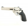 Пневматический револьвер Umarex Smith & Wesson 686 6" Nickel