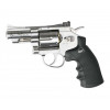 Пневматический револьвер ASG Dan Wesson 2.5" Silver (пулевой)