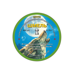 Пули Шмель «Охота» (оживальные) 4,5 мм, 0,75 г, 400 штук