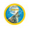 Пули Шмель полумагнум (острые) 4,5 мм, 0,73 г, 400 штук Пули Шмель полумагнум (острые) 4,5 мм, 0,73 г, 400 штук