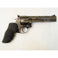 Пневматический револьвер ASG Dan Wesson 715-6 Steel Grey (пулевой) Пневматический револьвер ASG Dan Wesson 715-6 Steel Grey (пулевой)